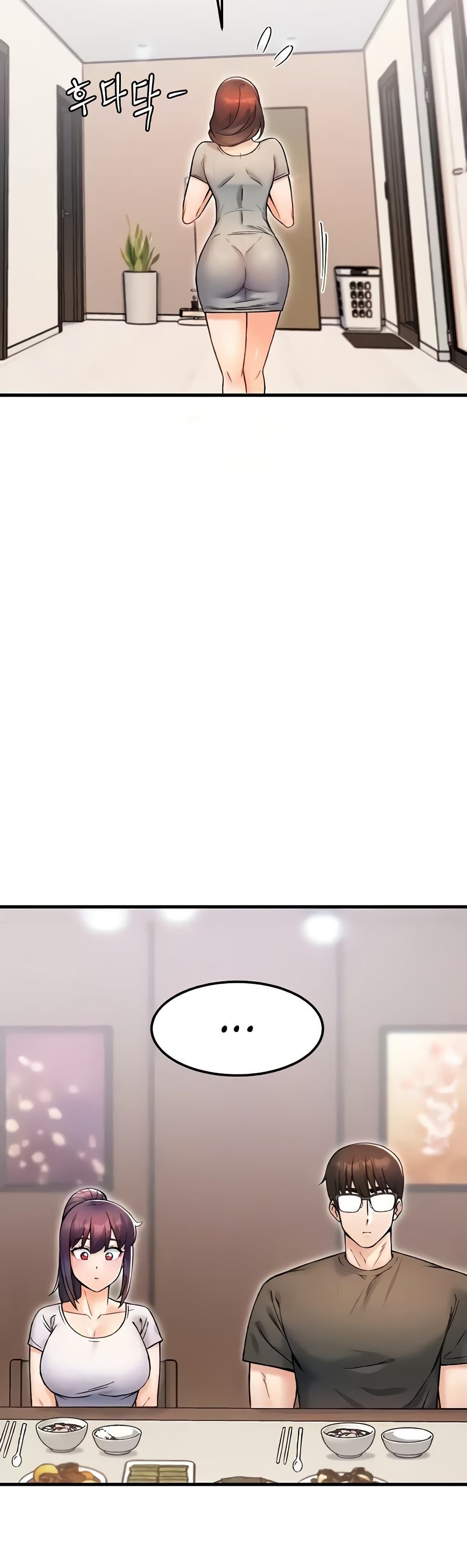 Kangcheol's Bosses - ตอนที่ 16