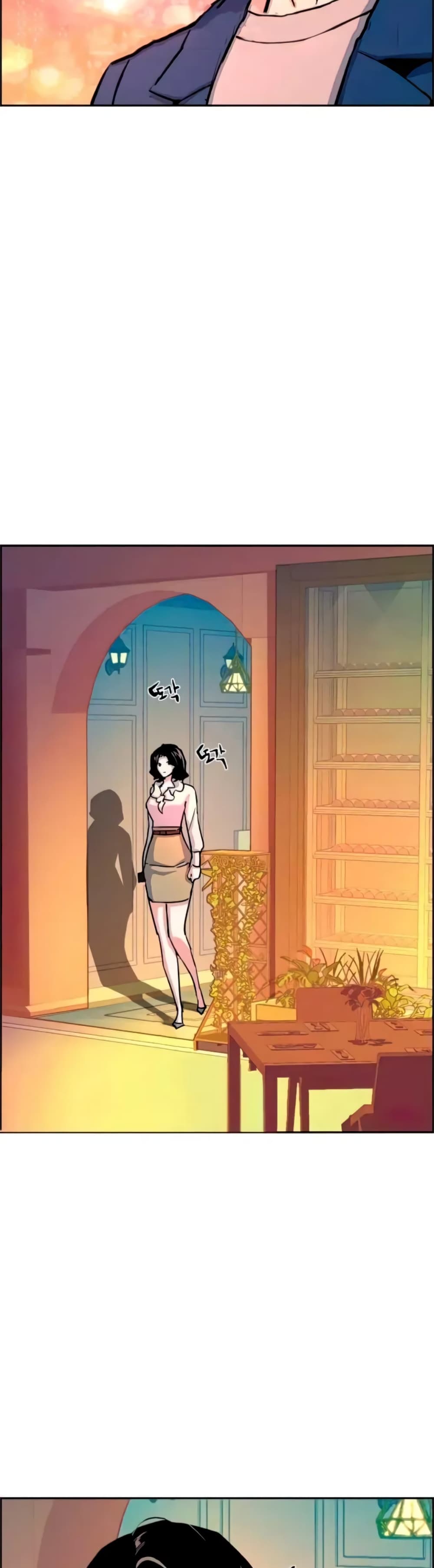 Mercenary Enrollment พี่ชายบอดี้การ์ด ตอนที่ 93 แปลไทย