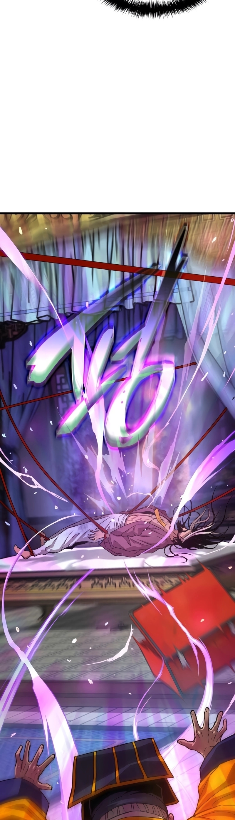 Myst Might Mayhem ตอนที่ 4 แปลไทย