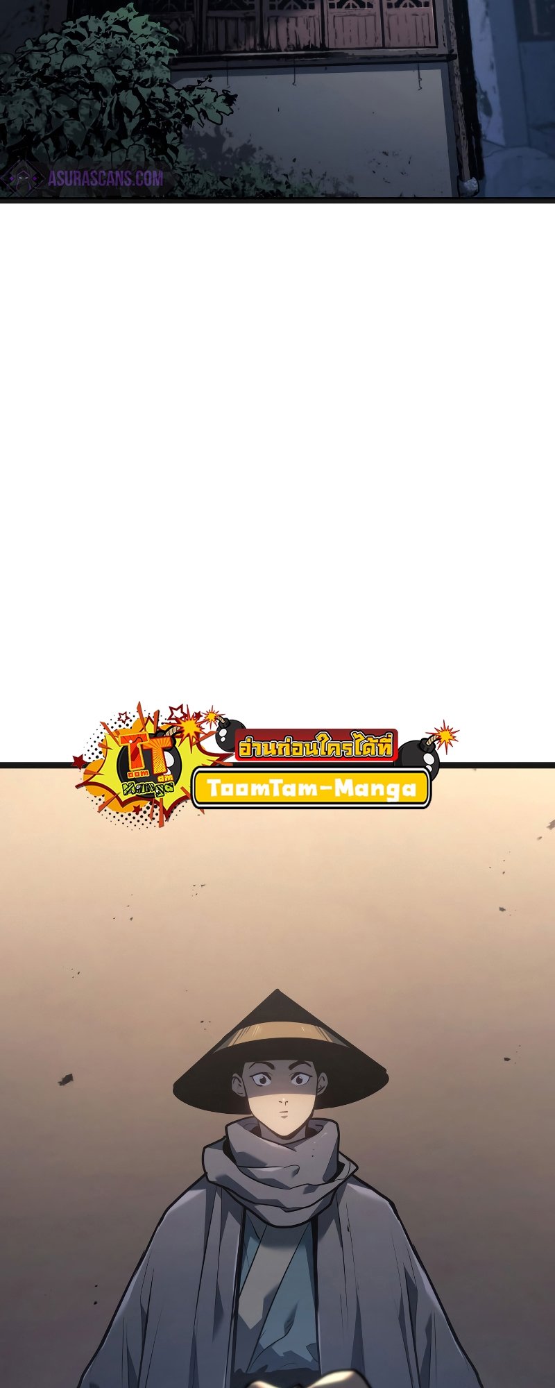 Reaper of the Drifting Moon ตอนที่ 60 แปลไทย