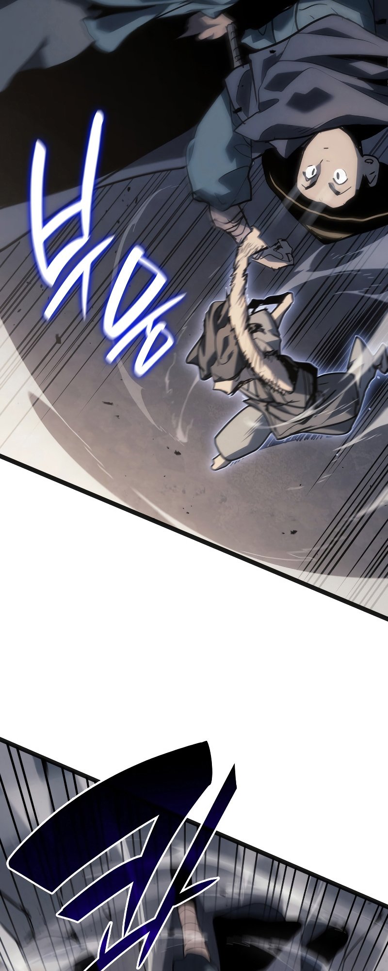 Reaper of the Drifting Moon ตอนที่ 60 แปลไทย