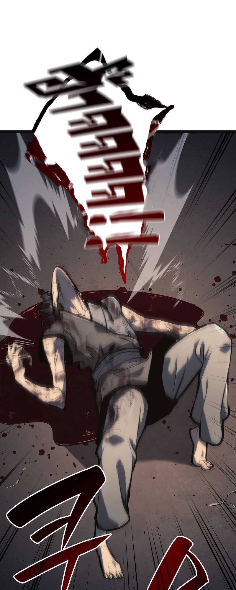 Reaper of the Drifting Moon ตอนที่ 60 แปลไทย