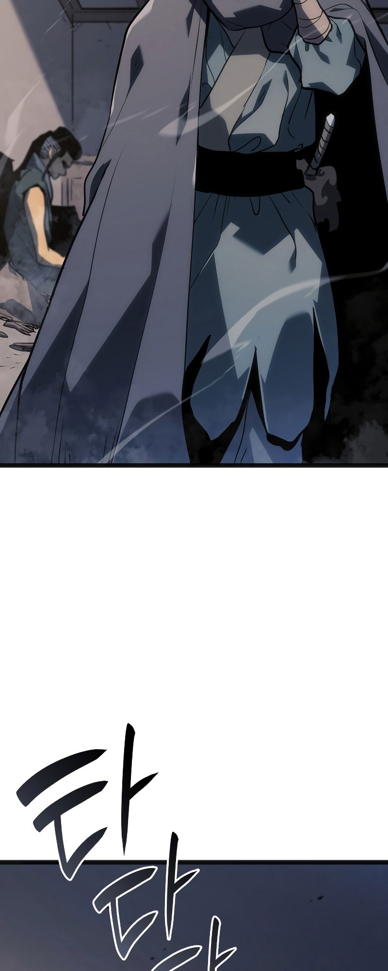 Reaper of the Drifting Moon ตอนที่ 60 แปลไทย