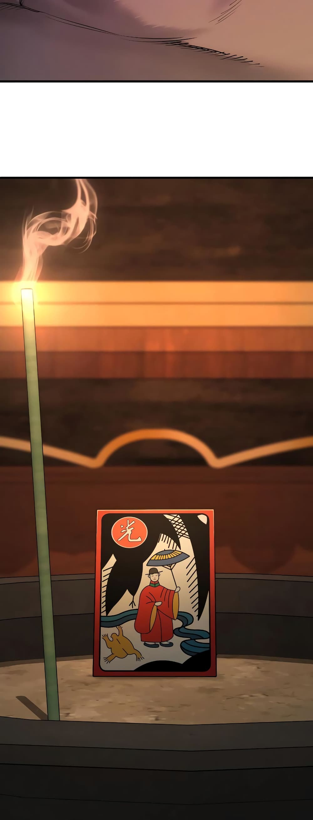 Return of the Bloodthirsty Police ตำรวจนักฆ่า ตอนที่ 4 แปลไทย