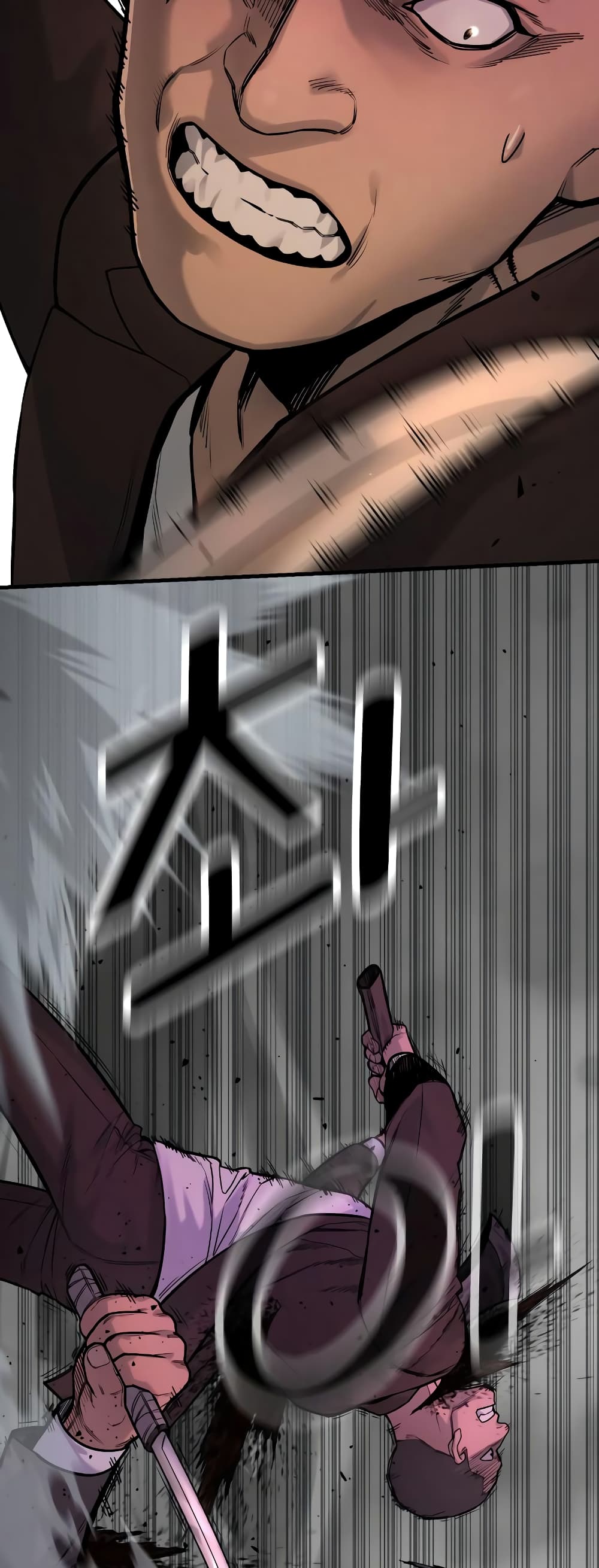 Return of the Bloodthirsty Police ตำรวจนักฆ่า ตอนที่ 4 แปลไทย