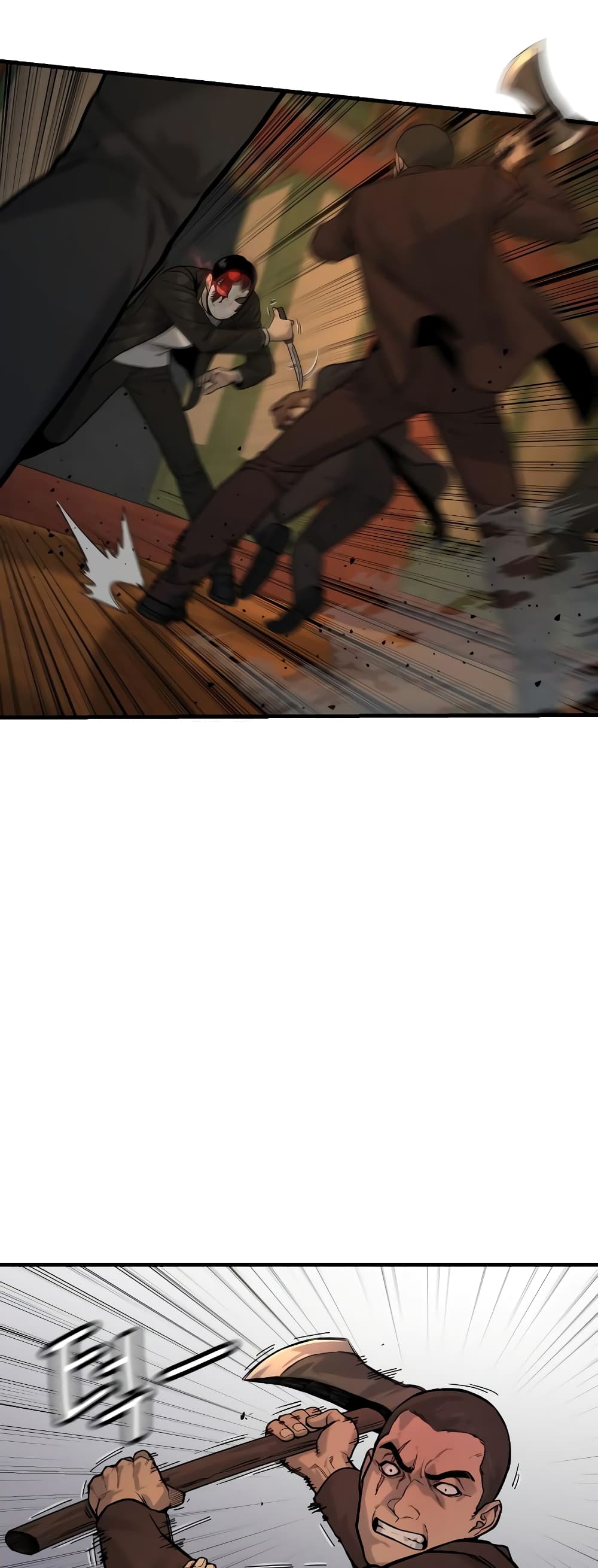 Return of the Bloodthirsty Police ตำรวจนักฆ่า ตอนที่ 4 แปลไทย