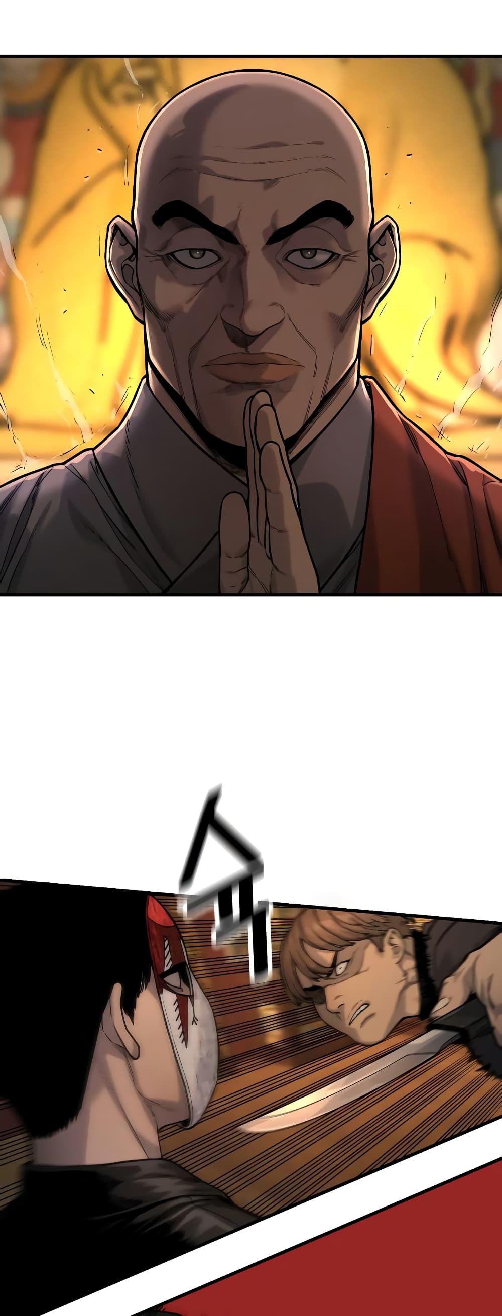 Return of the Bloodthirsty Police ตำรวจนักฆ่า ตอนที่ 4 แปลไทย