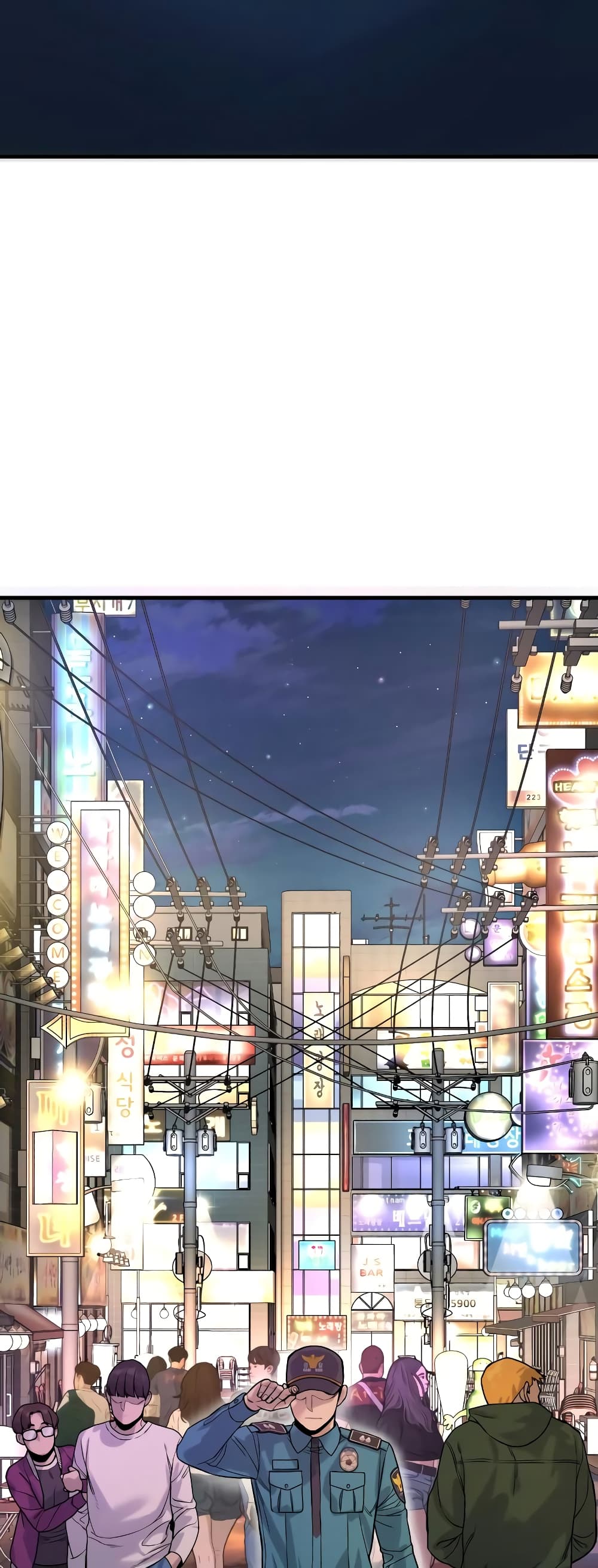 Return of the Bloodthirsty Police ตำรวจนักฆ่า ตอนที่ 4 แปลไทย