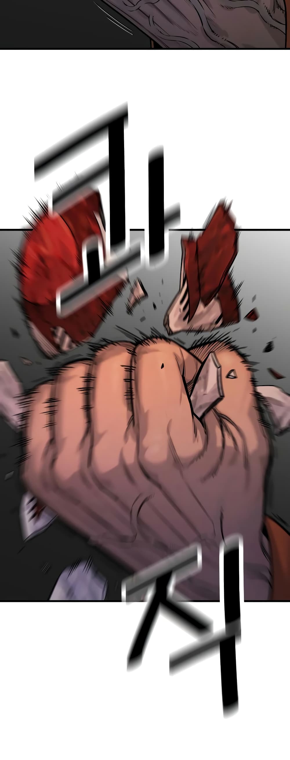 Return of the Bloodthirsty Police ตำรวจนักฆ่า ตอนที่ 4 แปลไทย