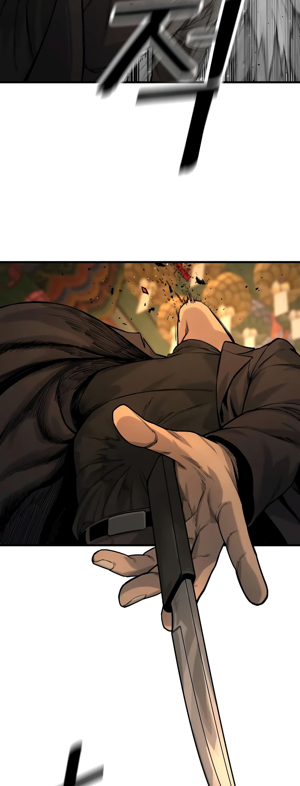 Return of the Bloodthirsty Police ตำรวจนักฆ่า ตอนที่ 4 แปลไทย