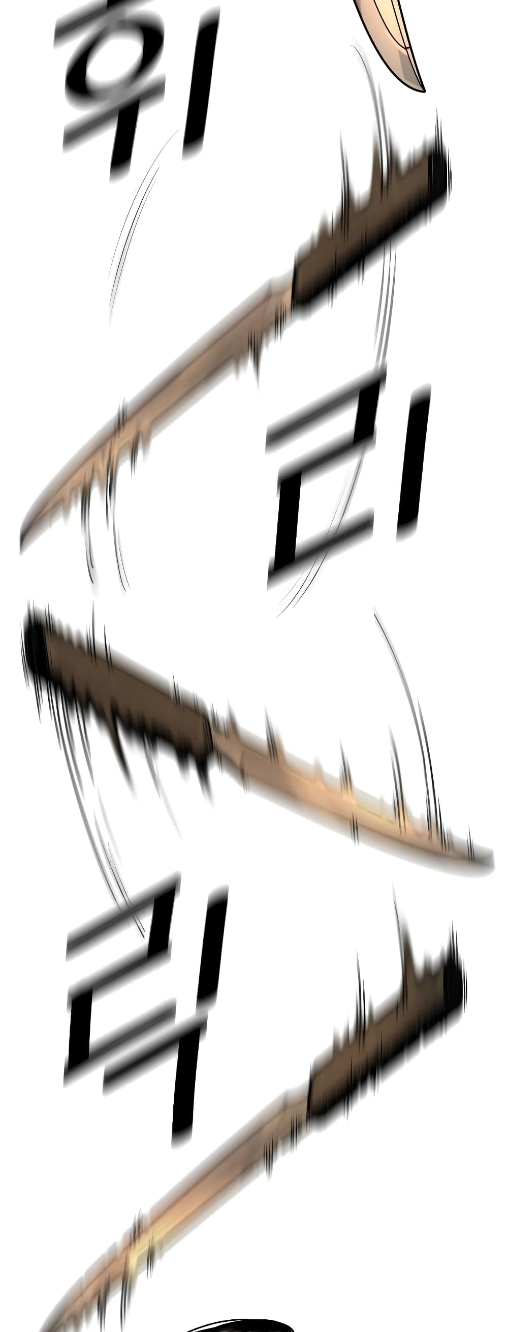 Return of the Bloodthirsty Police ตำรวจนักฆ่า ตอนที่ 4 แปลไทย