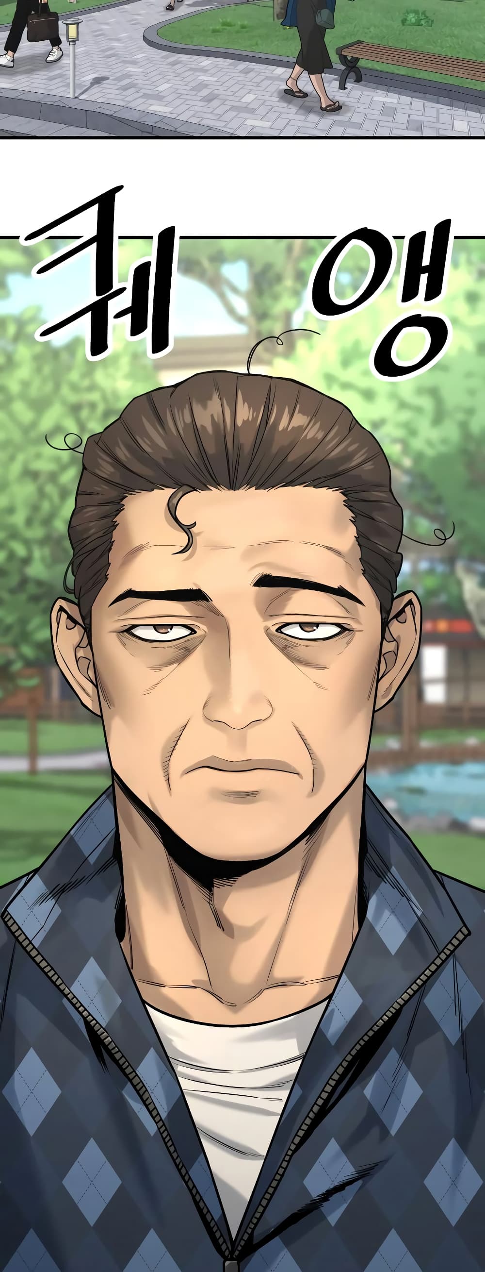 Return of the Bloodthirsty Police ตำรวจนักฆ่า ตอนที่ 4 แปลไทย