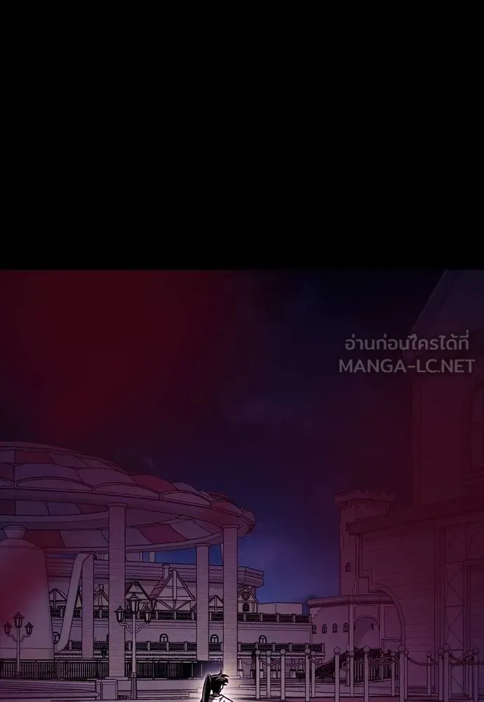 Reincarnation Path of The Underworld King ยอมรา ผู้พิพากษาจากนรก ตอนที่ 49 แปลไทย