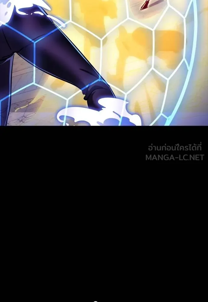 Reincarnation Path of The Underworld King ยอมรา ผู้พิพากษาจากนรก ตอนที่ 49 แปลไทย