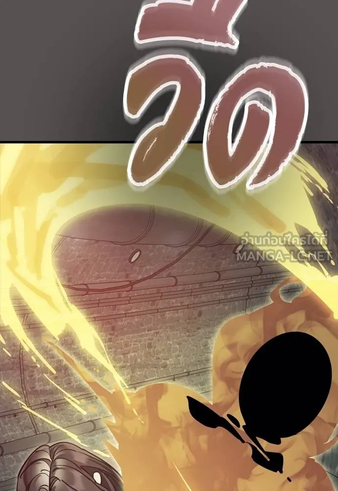 Reincarnation Path of The Underworld King ยอมรา ผู้พิพากษาจากนรก ตอนที่ 49 แปลไทย