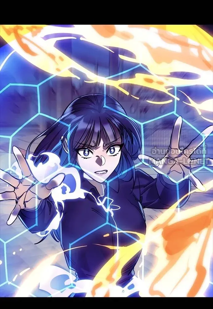 Reincarnation Path of The Underworld King ยอมรา ผู้พิพากษาจากนรก ตอนที่ 49 แปลไทย