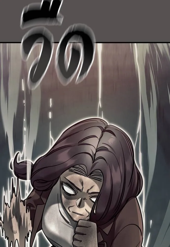 Reincarnation Path of The Underworld King ยอมรา ผู้พิพากษาจากนรก ตอนที่ 49 แปลไทย