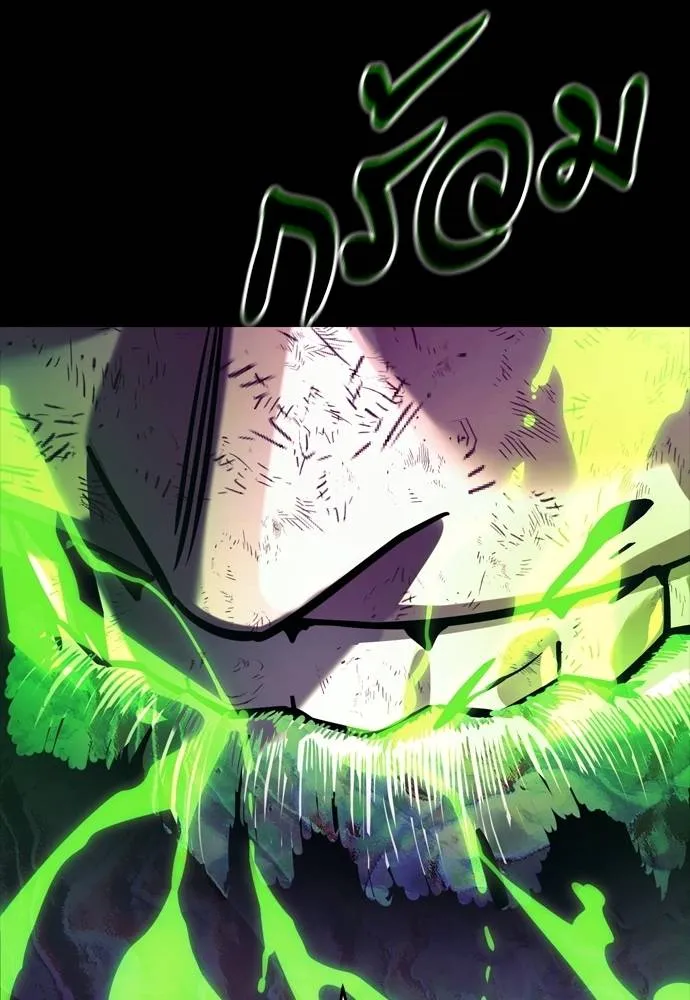 Reincarnation Path of The Underworld King ยอมรา ผู้พิพากษาจากนรก ตอนที่ 49 แปลไทย