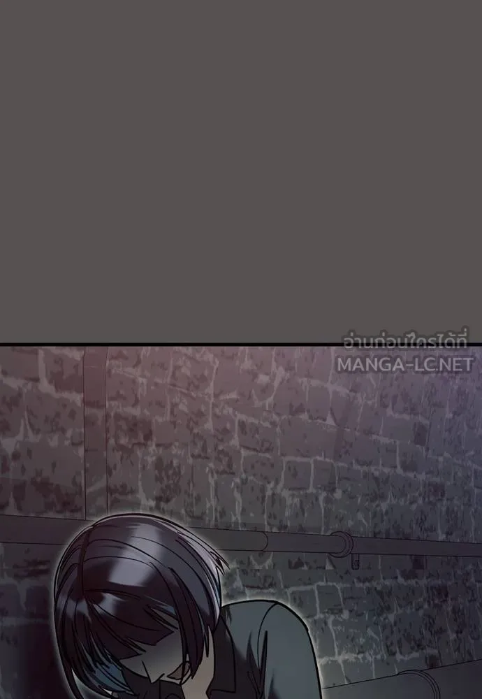 Reincarnation Path of The Underworld King ยอมรา ผู้พิพากษาจากนรก ตอนที่ 49 แปลไทย