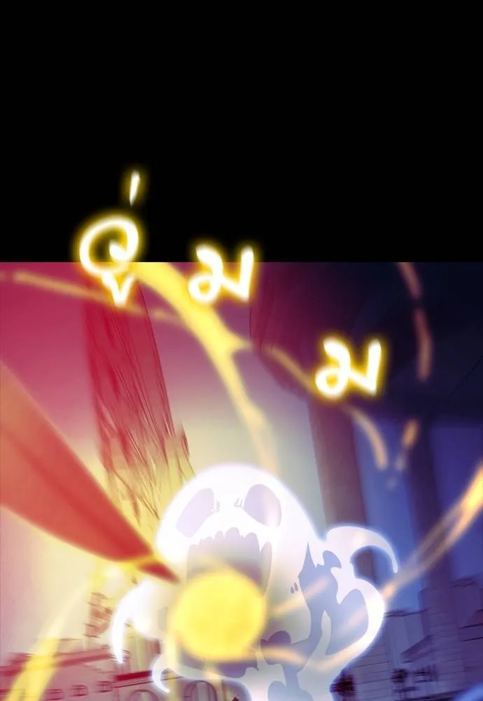 Reincarnation Path of The Underworld King ยอมรา ผู้พิพากษาจากนรก ตอนที่ 49 แปลไทย