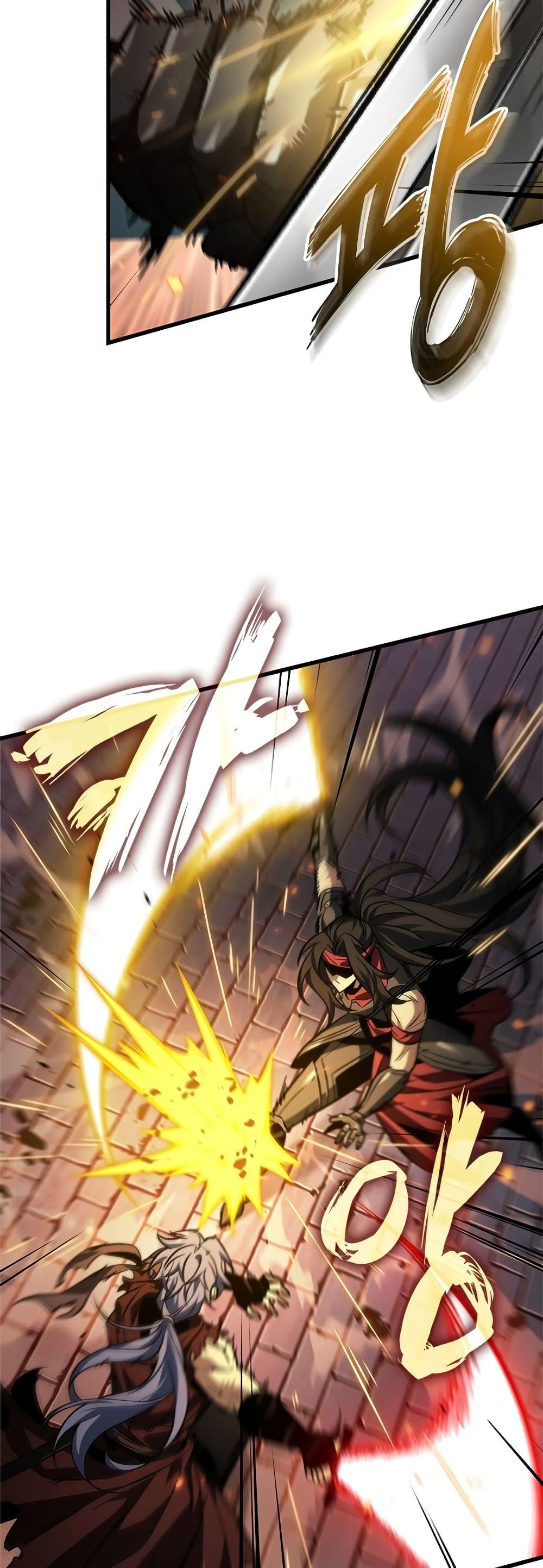 Pick Me Up, Infinite Gacha ตอนที่ 116 แปลไทย