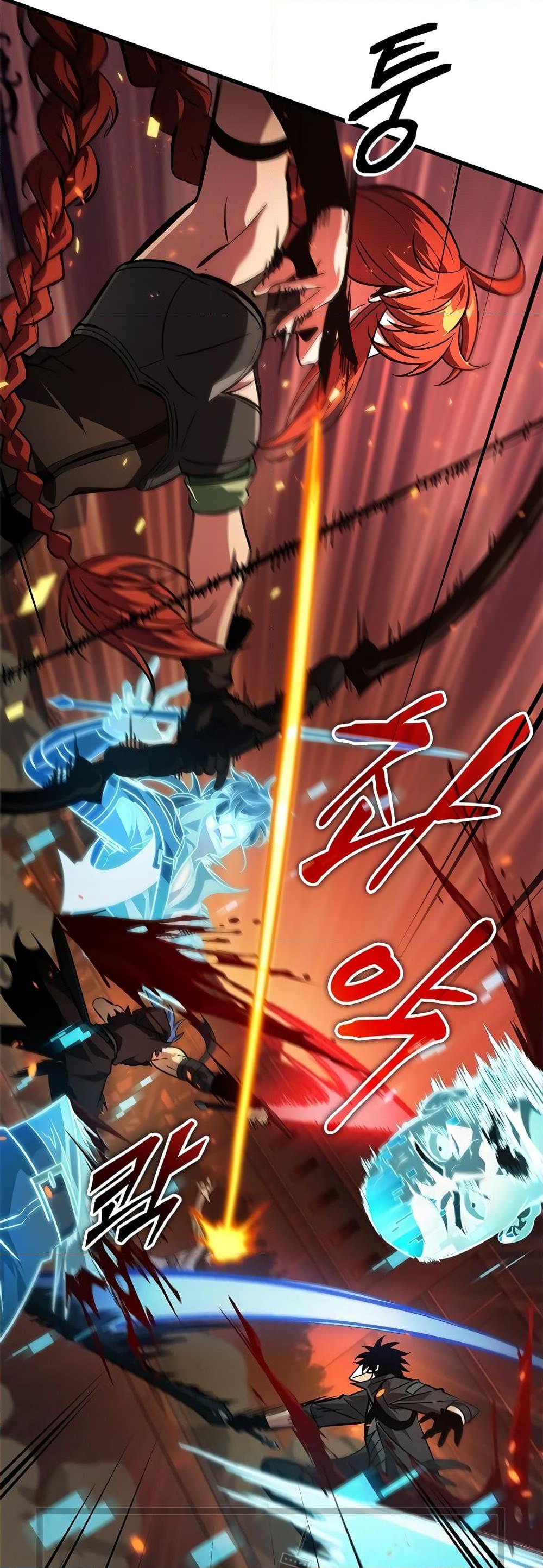 Pick Me Up, Infinite Gacha ตอนที่ 116 แปลไทย