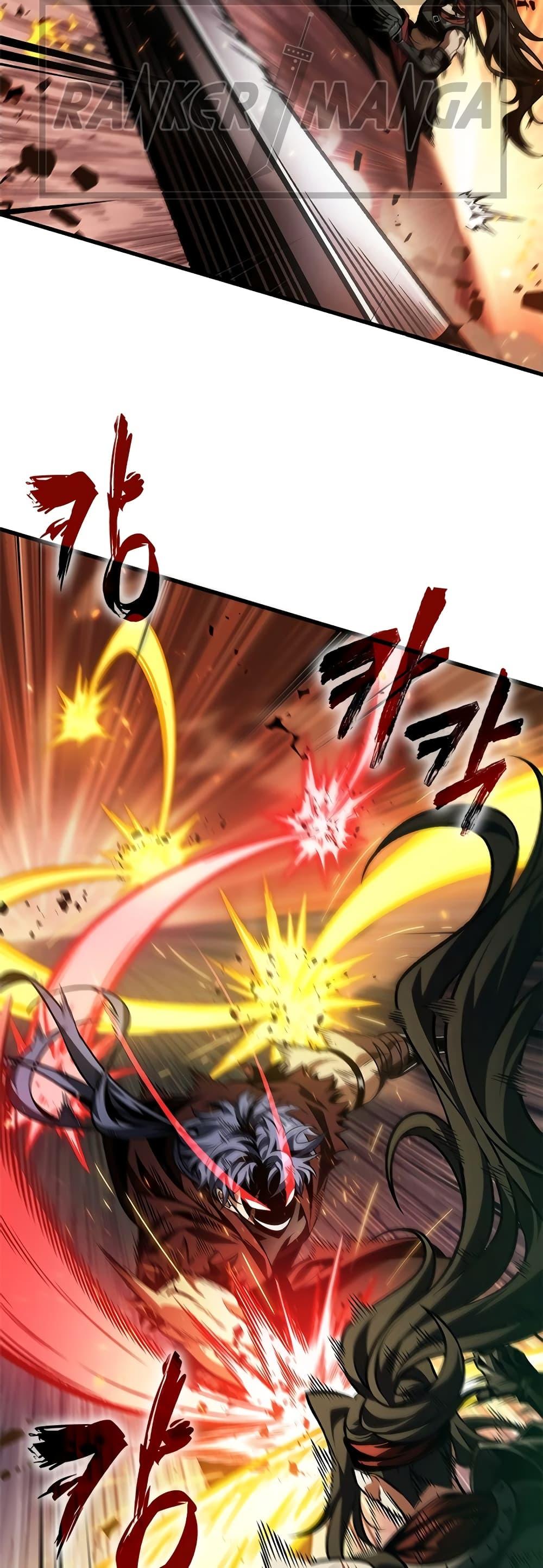 Pick Me Up, Infinite Gacha ตอนที่ 116 แปลไทย