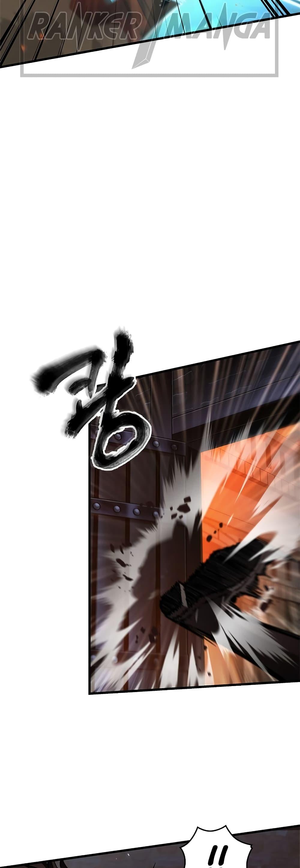 Pick Me Up, Infinite Gacha ตอนที่ 116 แปลไทย