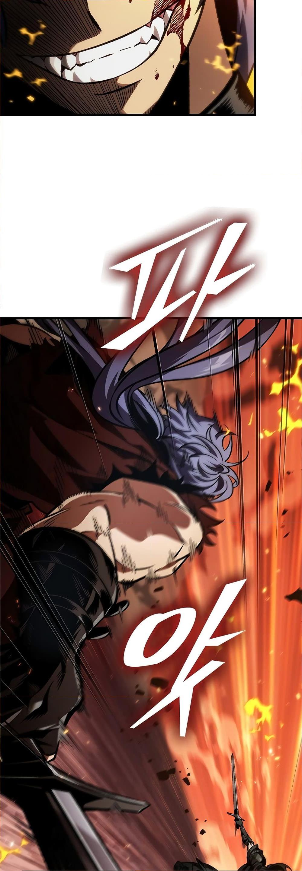 Pick Me Up, Infinite Gacha ตอนที่ 116 แปลไทย