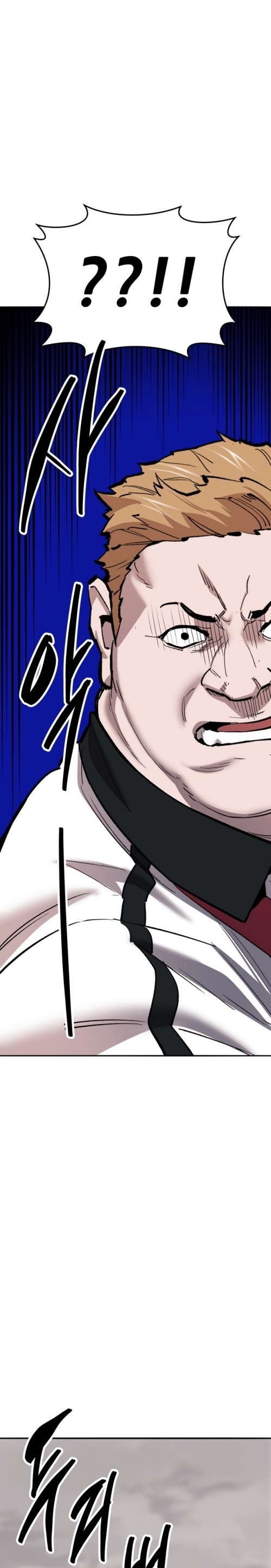 Limit Breaker ยอดคนเลเวลทะลุ ตอนที่ 134 แปลไทย