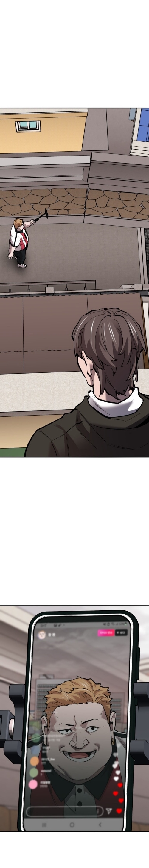 Limit Breaker ยอดคนเลเวลทะลุ ตอนที่ 134 แปลไทย