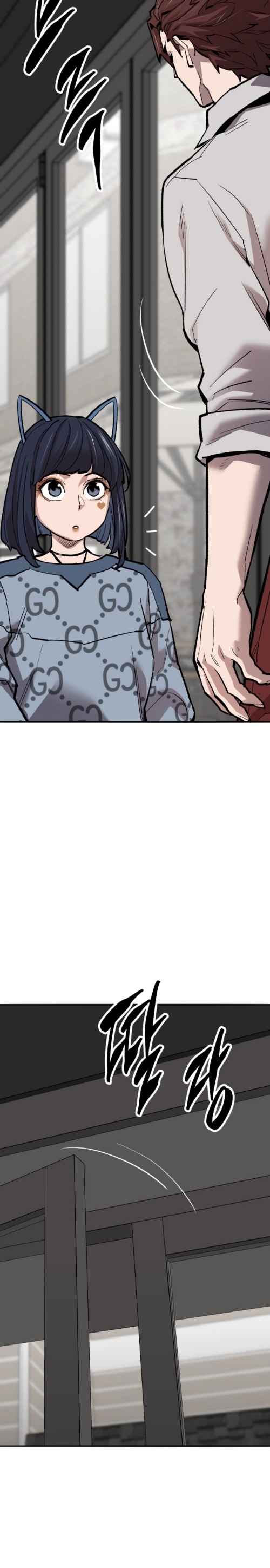 Limit Breaker ยอดคนเลเวลทะลุ ตอนที่ 134 แปลไทย