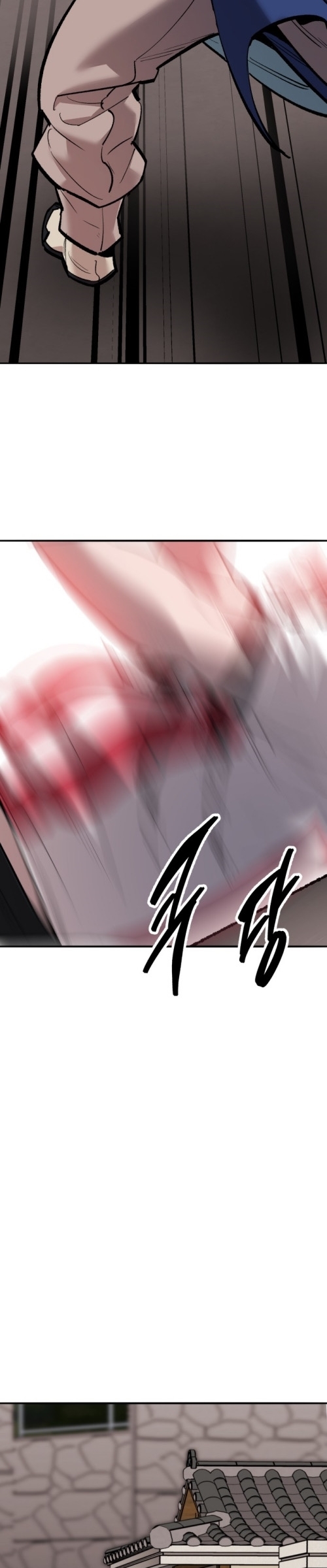 Limit Breaker ยอดคนเลเวลทะลุ ตอนที่ 134 แปลไทย