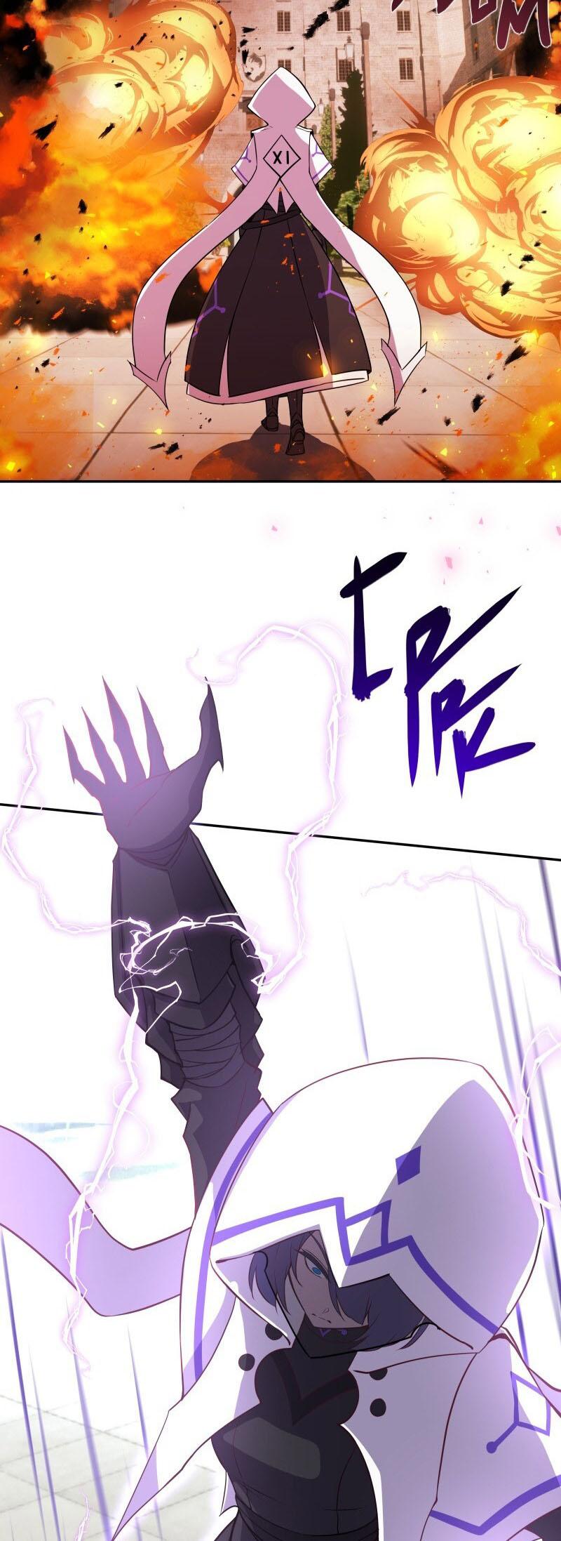 Retired Demon King จอมมารผู้ปลดเกษียณ ตอนที่ 21 แปลไทย