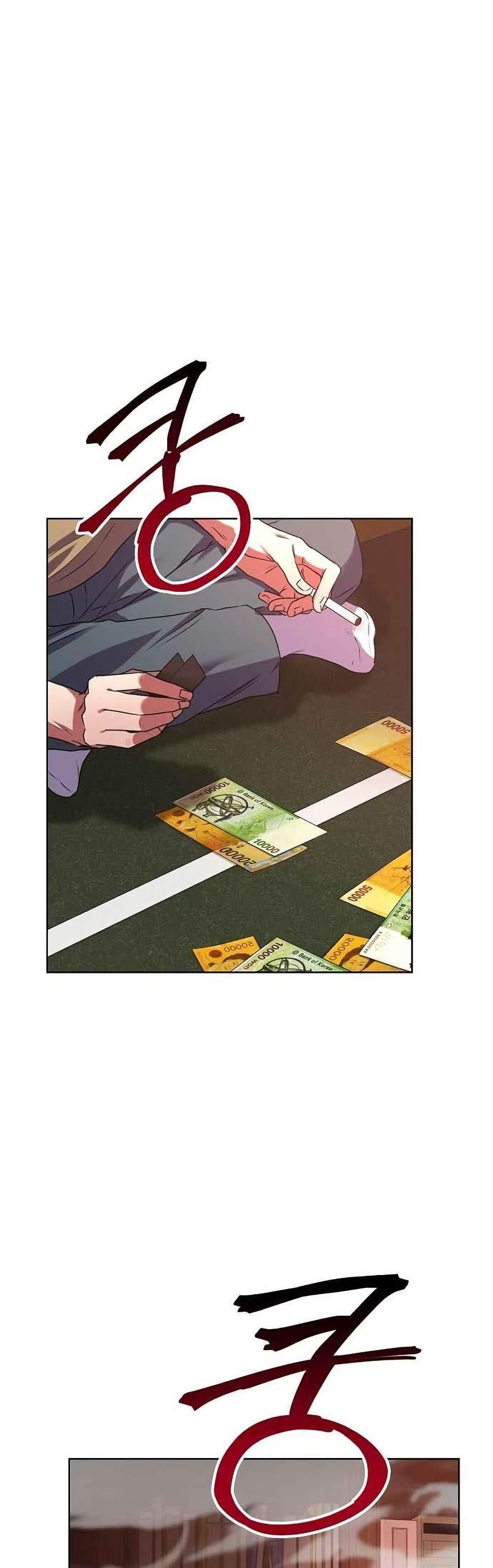 National Tax Service Thug ตอนที่ 26 แปลไทย