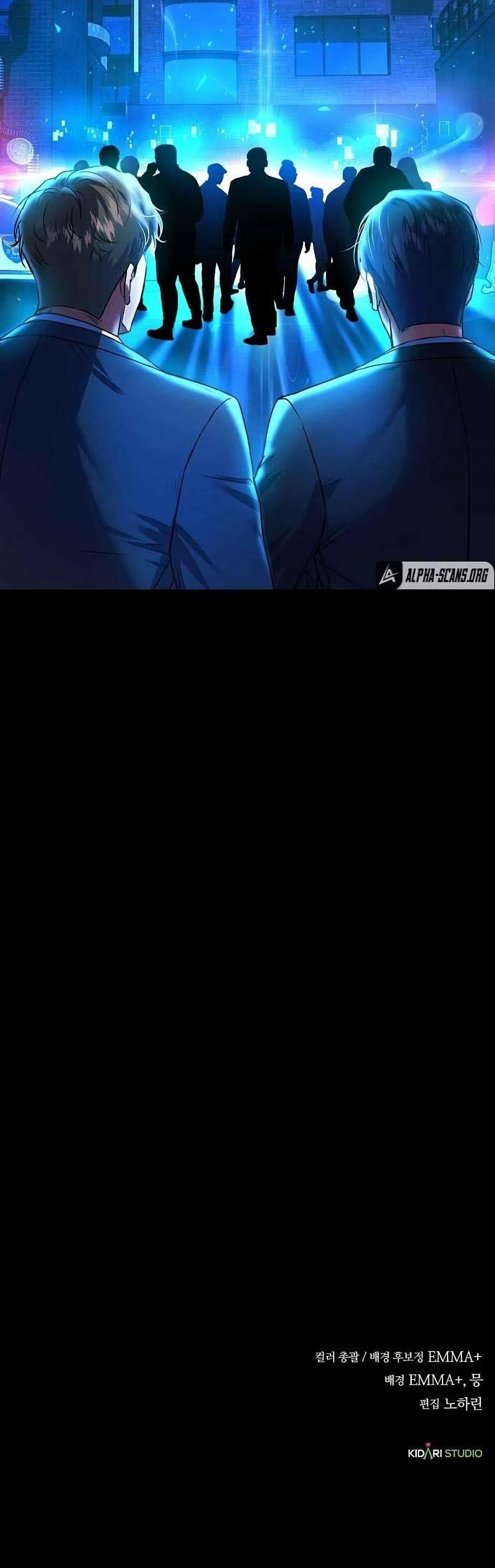 National Tax Service Thug ตอนที่ 26 แปลไทย