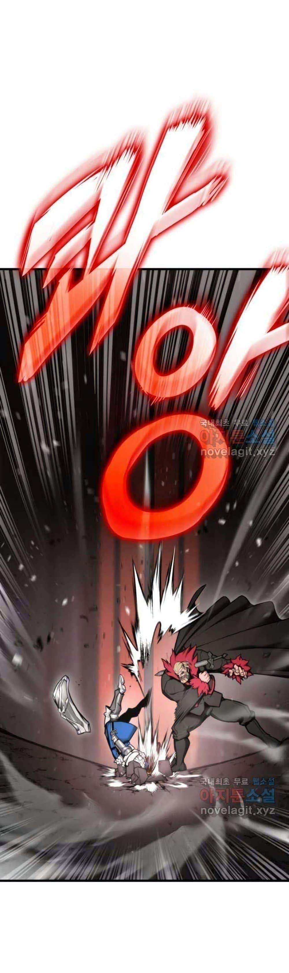 Ranker’s Return (Remake) ตอนที่ 86 แปลไทย