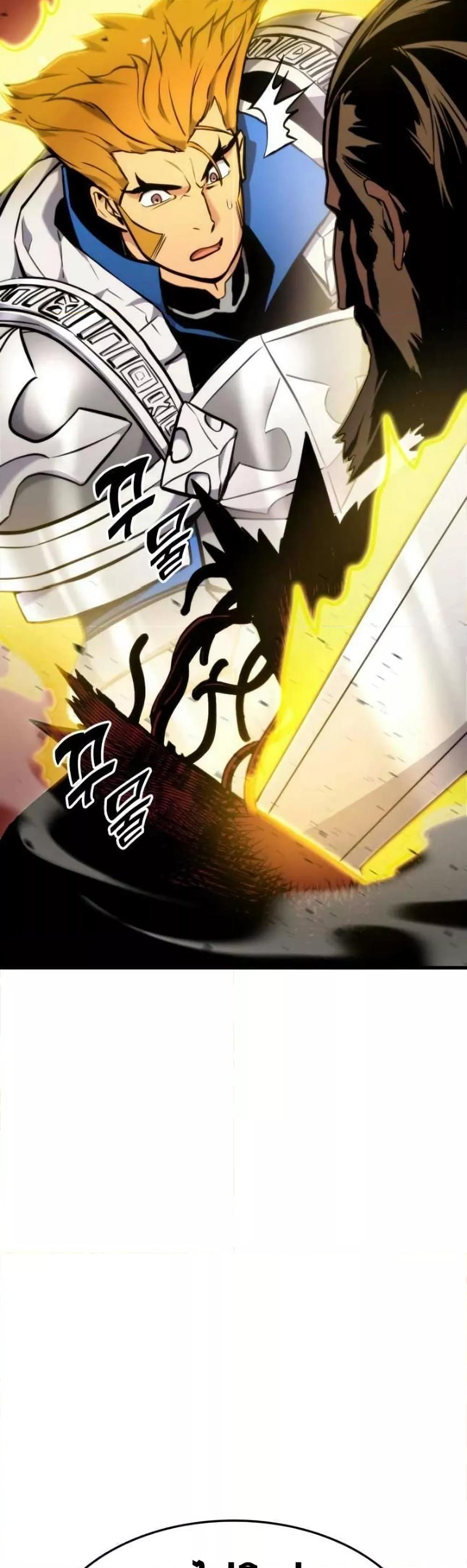 Ranker’s Return (Remake) ตอนที่ 86 แปลไทย