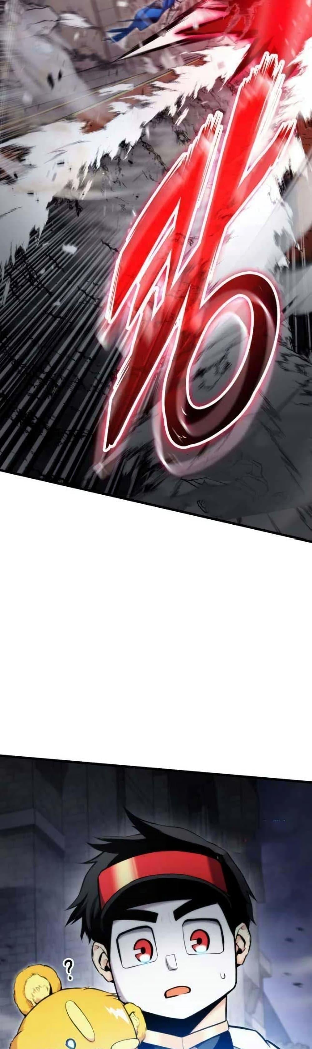 Ranker’s Return (Remake) ตอนที่ 86 แปลไทย