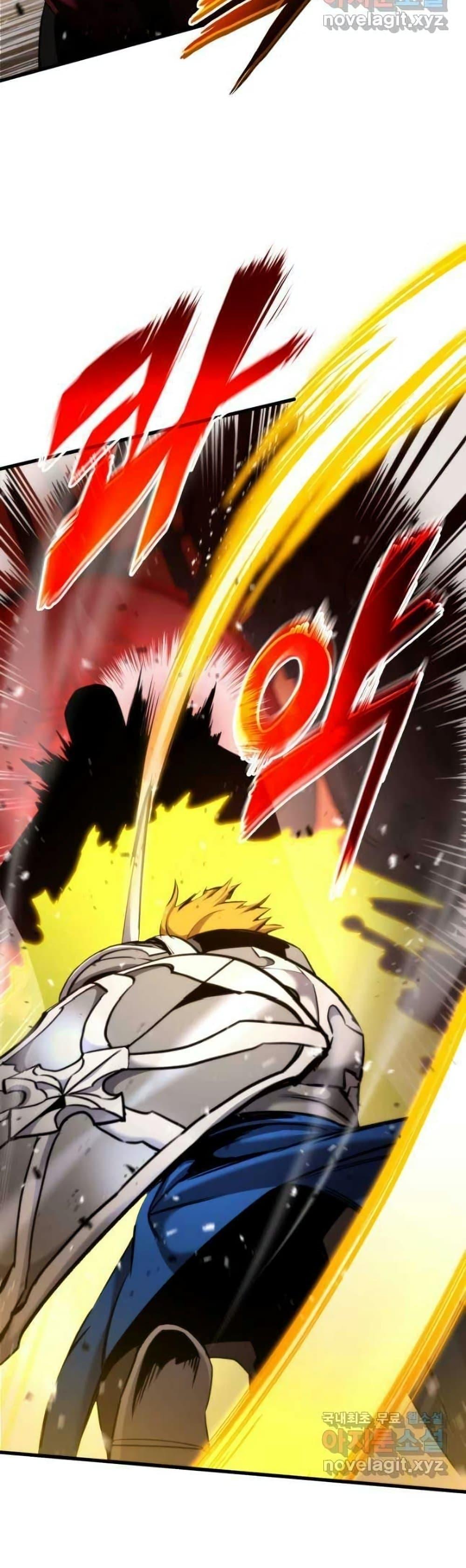 Ranker’s Return (Remake) ตอนที่ 86 แปลไทย