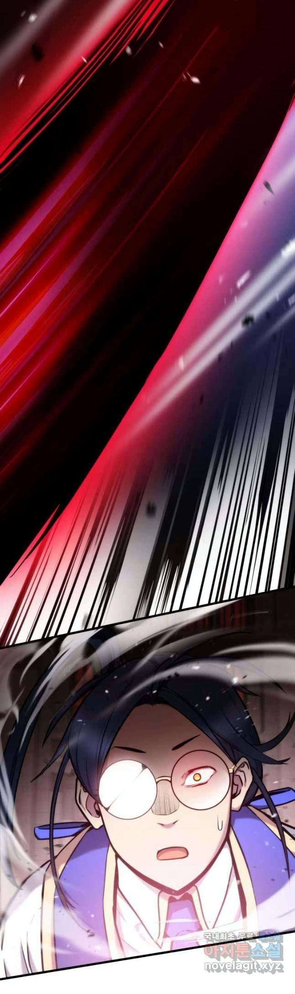 Ranker’s Return (Remake) ตอนที่ 86 แปลไทย