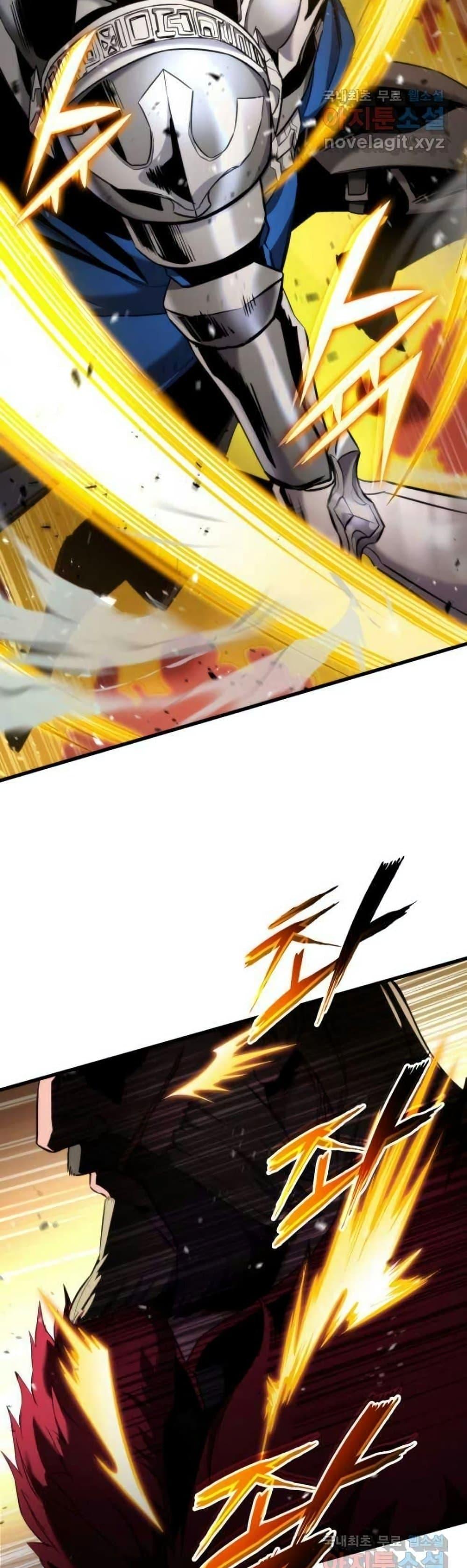 Ranker’s Return (Remake) ตอนที่ 86 แปลไทย