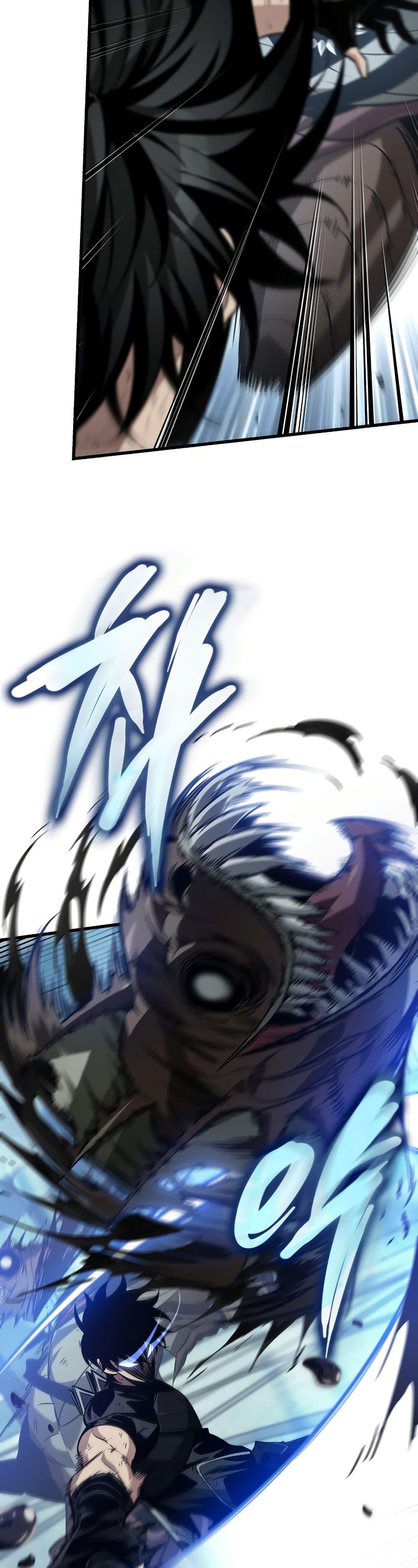 Pick Me Up, Infinite Gacha ตอนที่ 140 แปลไทย