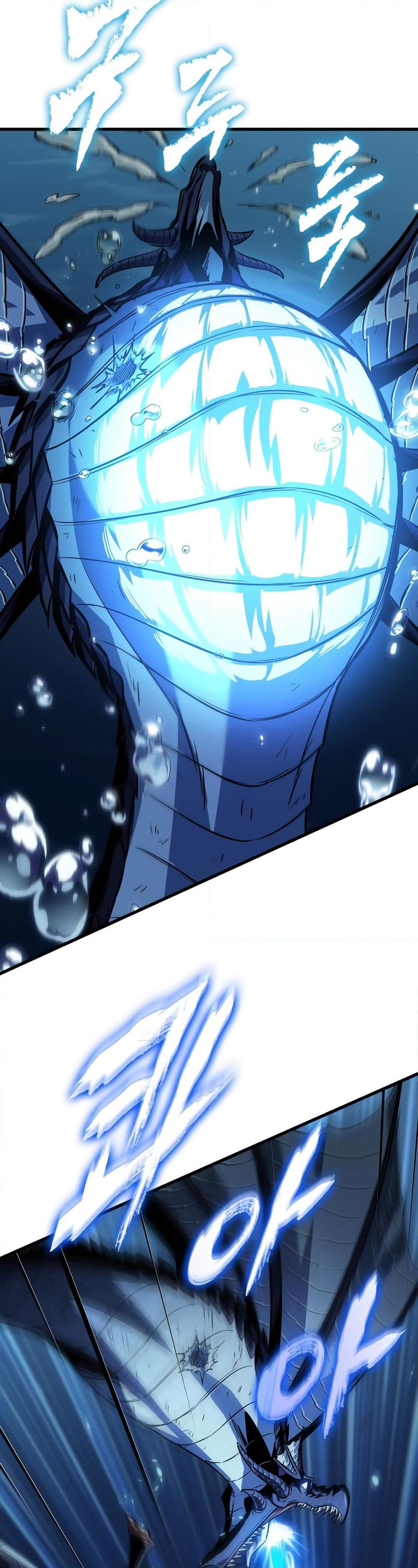 Pick Me Up, Infinite Gacha ตอนที่ 140 แปลไทย