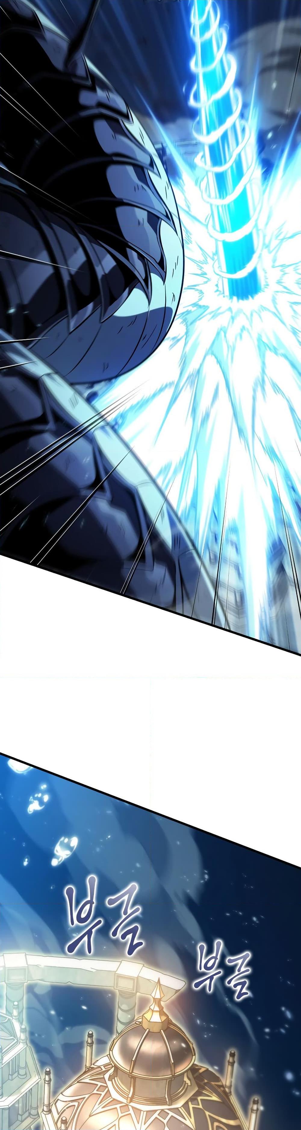 Pick Me Up, Infinite Gacha ตอนที่ 140 แปลไทย