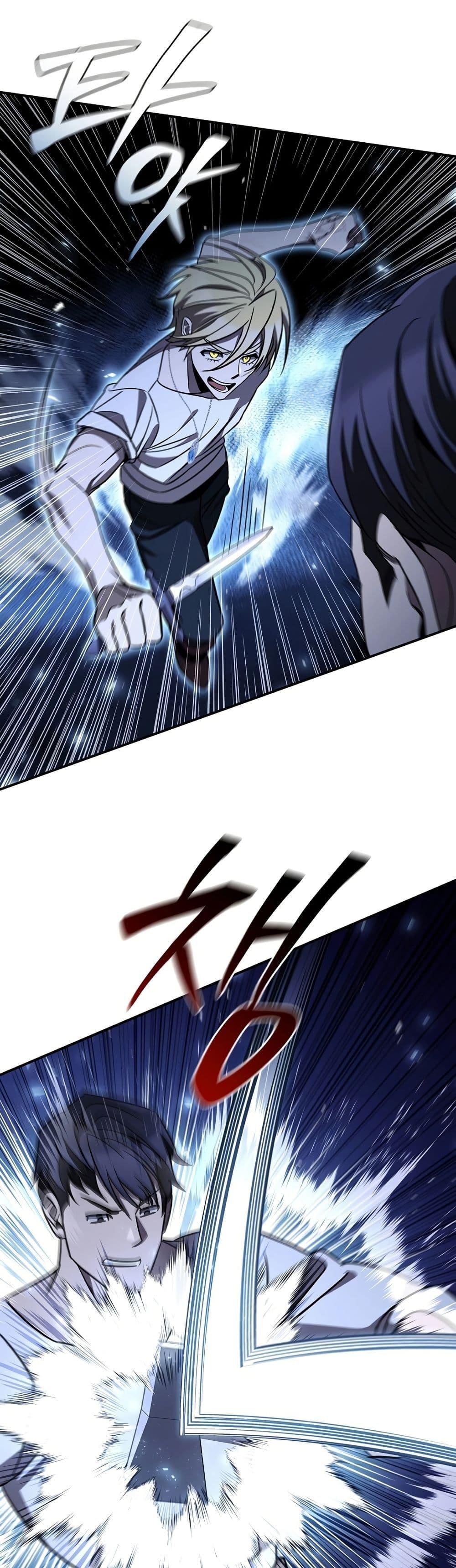 Raising the Princess to Overcome Death ตอนที่ 23 แปลไทย