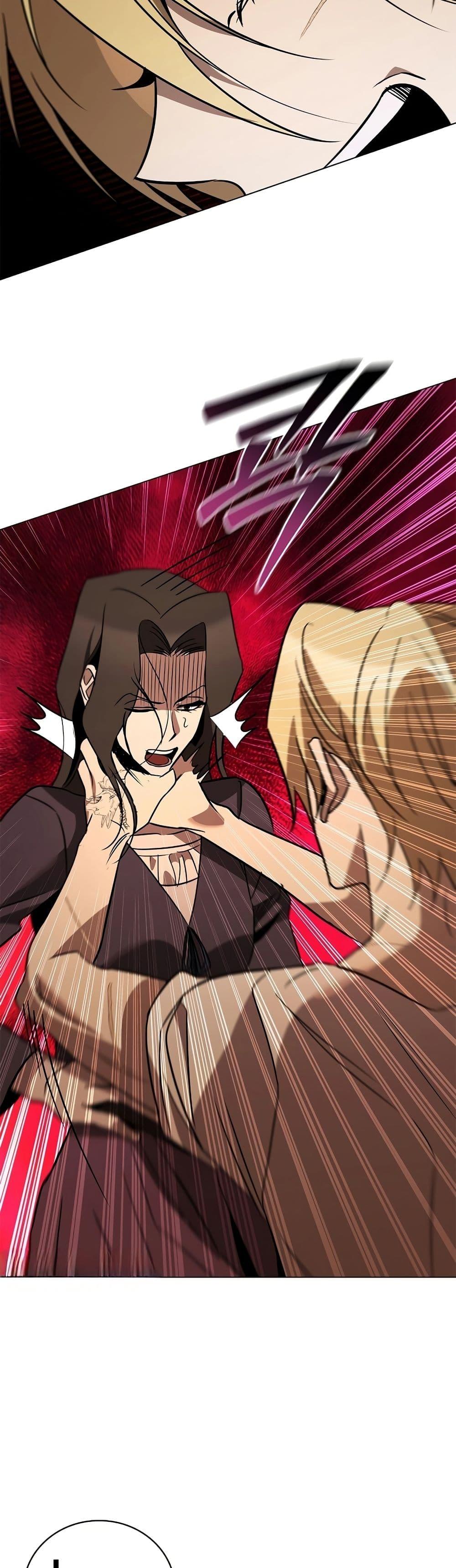 Raising the Princess to Overcome Death ตอนที่ 23 แปลไทย