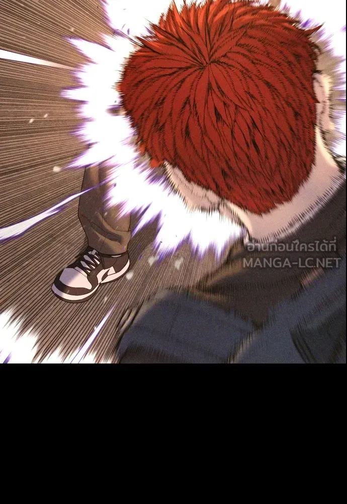 Juvenile Offender อาชญากรวัยเยาว์ ตอนที่ 69 แปลไทย