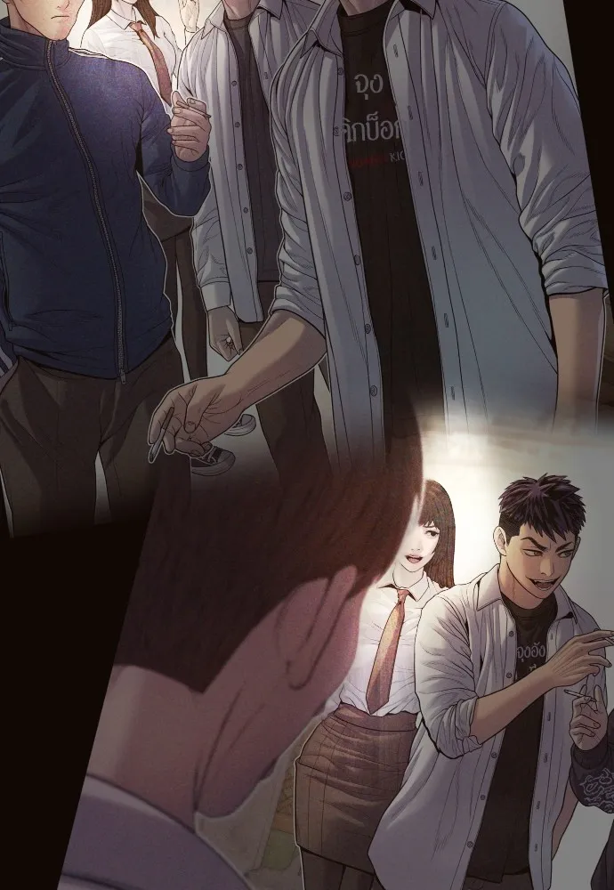 Juvenile Offender อาชญากรวัยเยาว์ ตอนที่ 69 แปลไทย