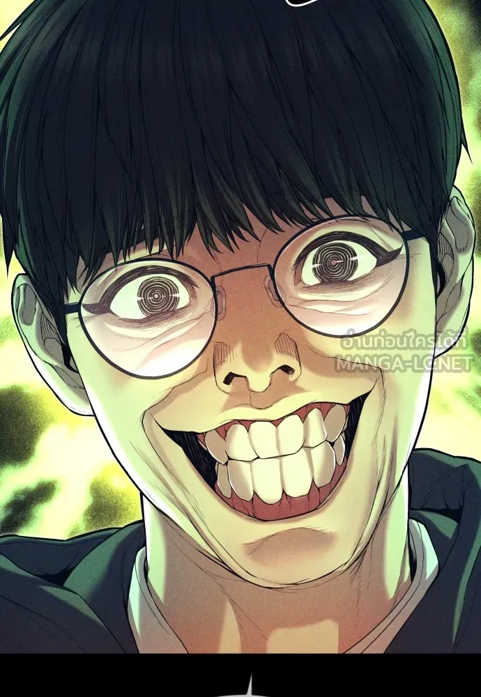 Juvenile Offender อาชญากรวัยเยาว์ ตอนที่ 69 แปลไทย